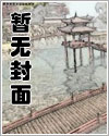 离婚后我带千亿家产杀回来了夏知心陆薄归